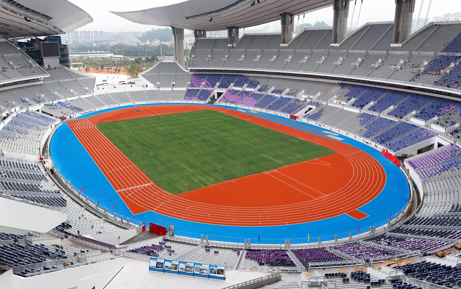 Guangdong Olympic Center