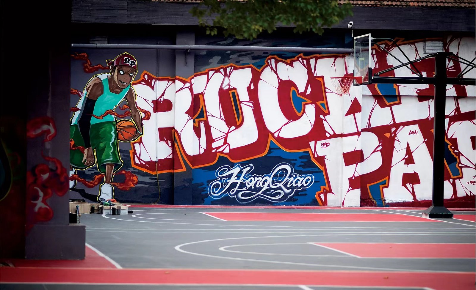Rubber Basket Court