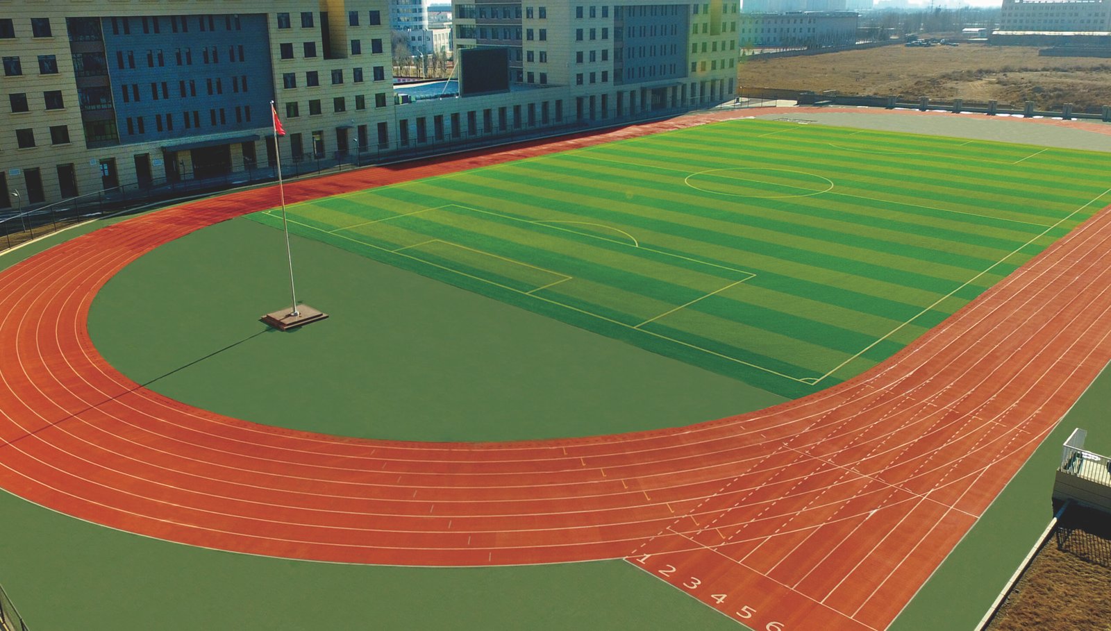 Baotou No. 9 High School