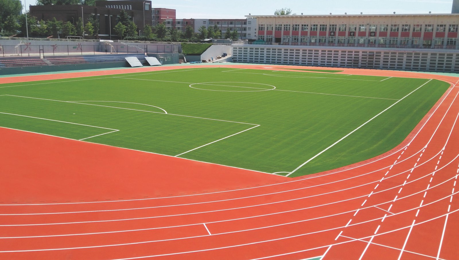 Beijing Vocational College of Labour and Social Security