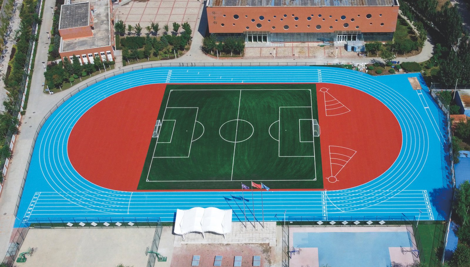 Chengde No. 1 High School