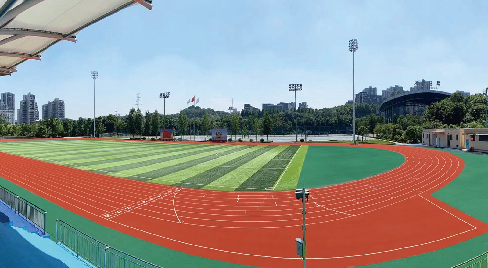 Chongqing Medical University (Jinyun Campus)