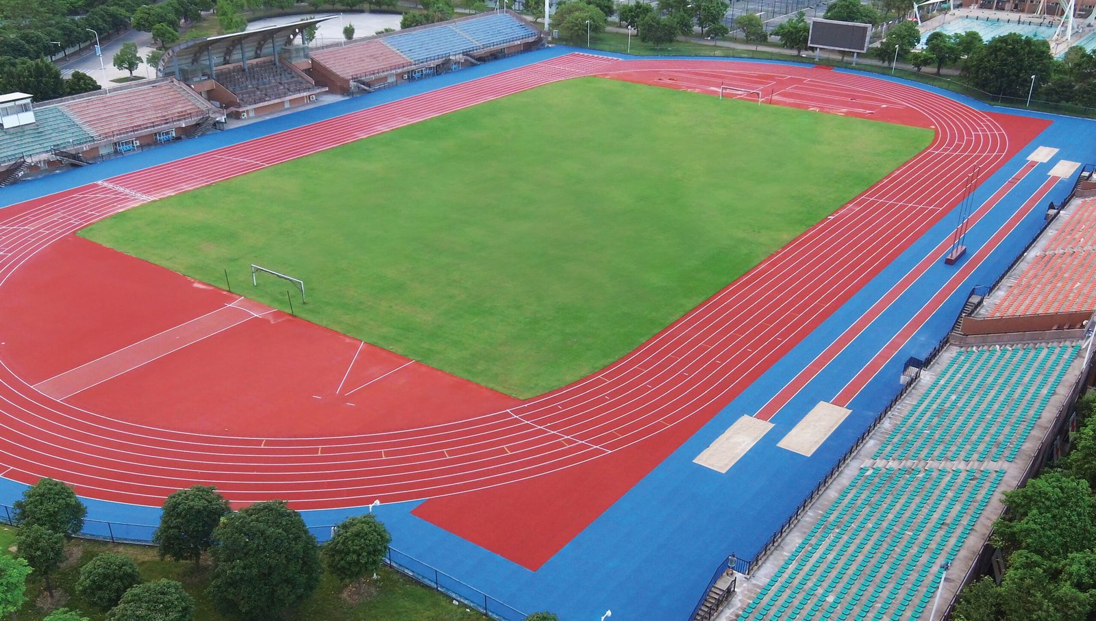 Fujian Normal University (Qishan Campus)