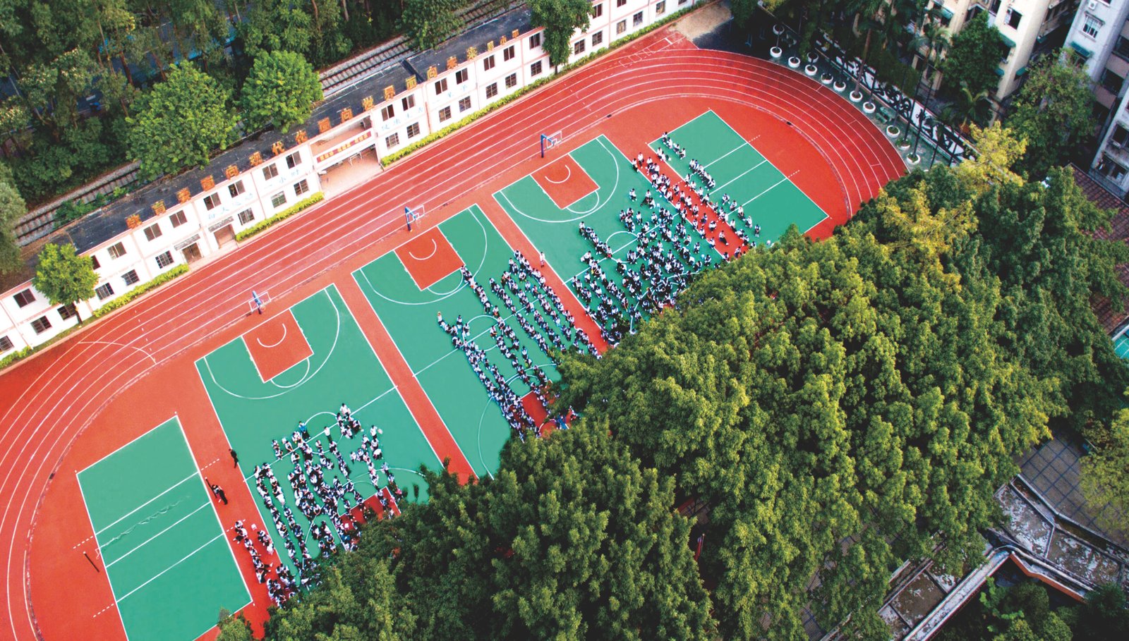 Guangzhou Guangyuan High School