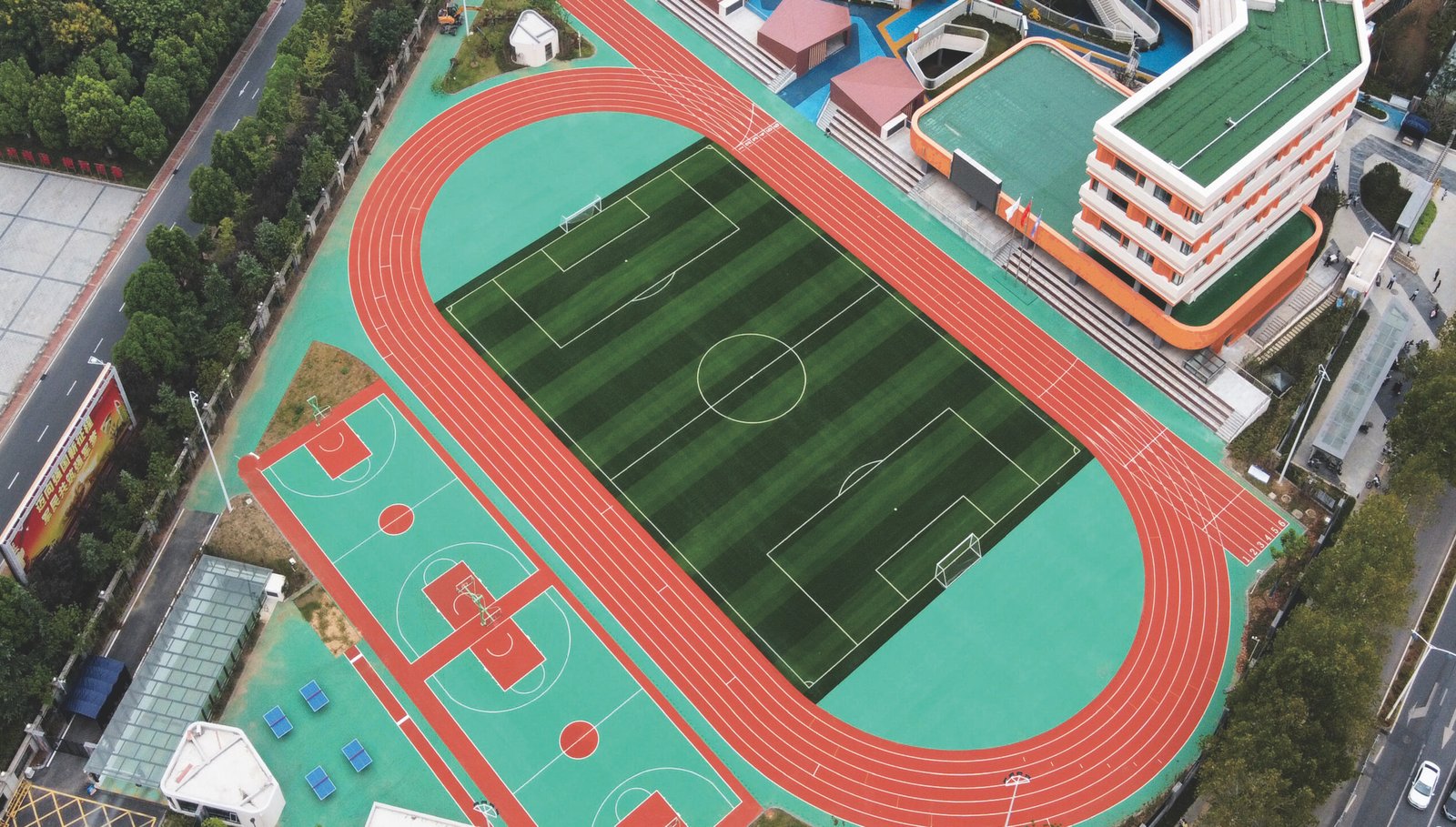 Hefei No. 50 High School