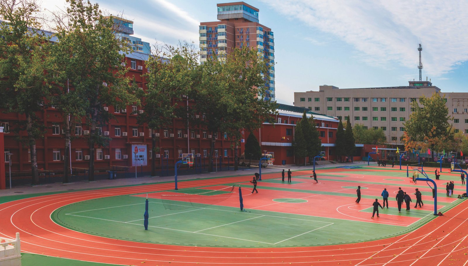 High School Affiliated to Beijing Normal University