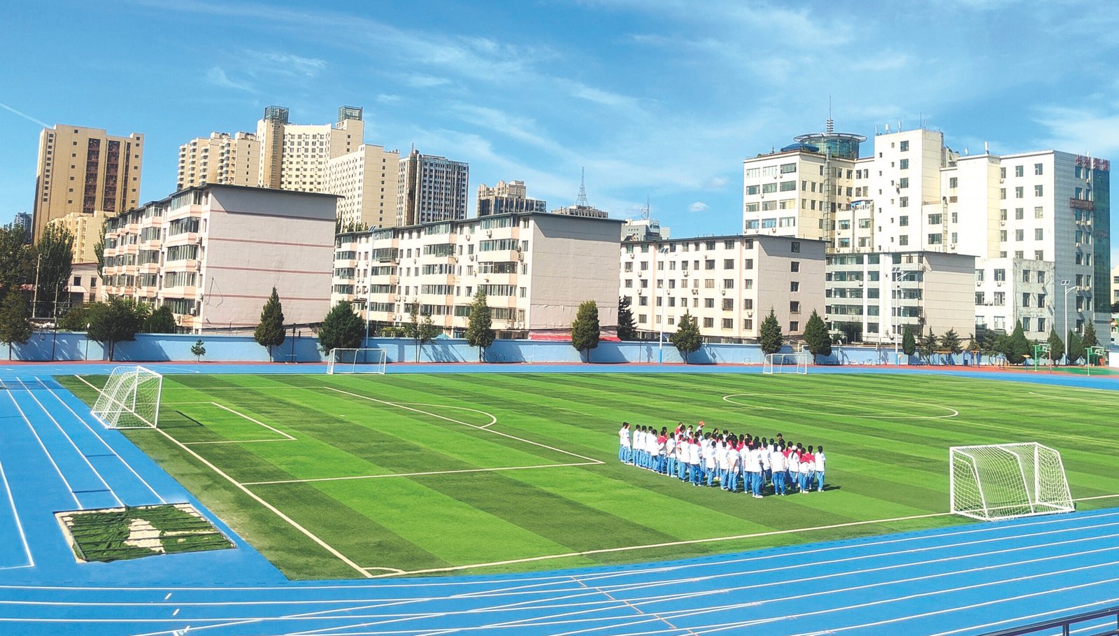 High School Affiliated to Inner Mongolia Normal University