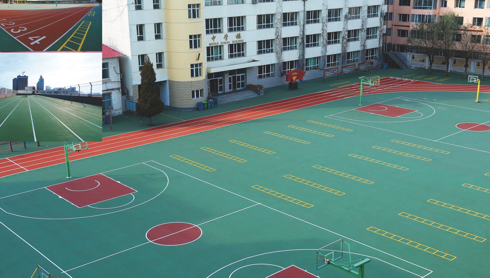 Hohhot No. 4 High School