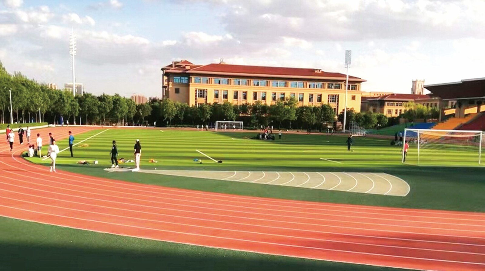 Taiyuan University of Technology