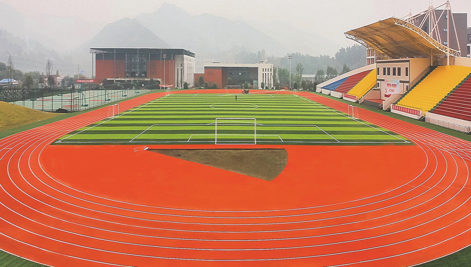 Tianfu New Area Aviation and Tourism College