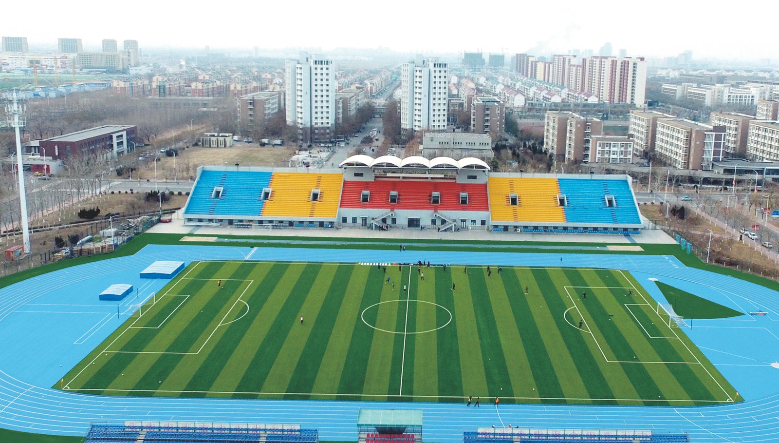 Tianjin Normal University