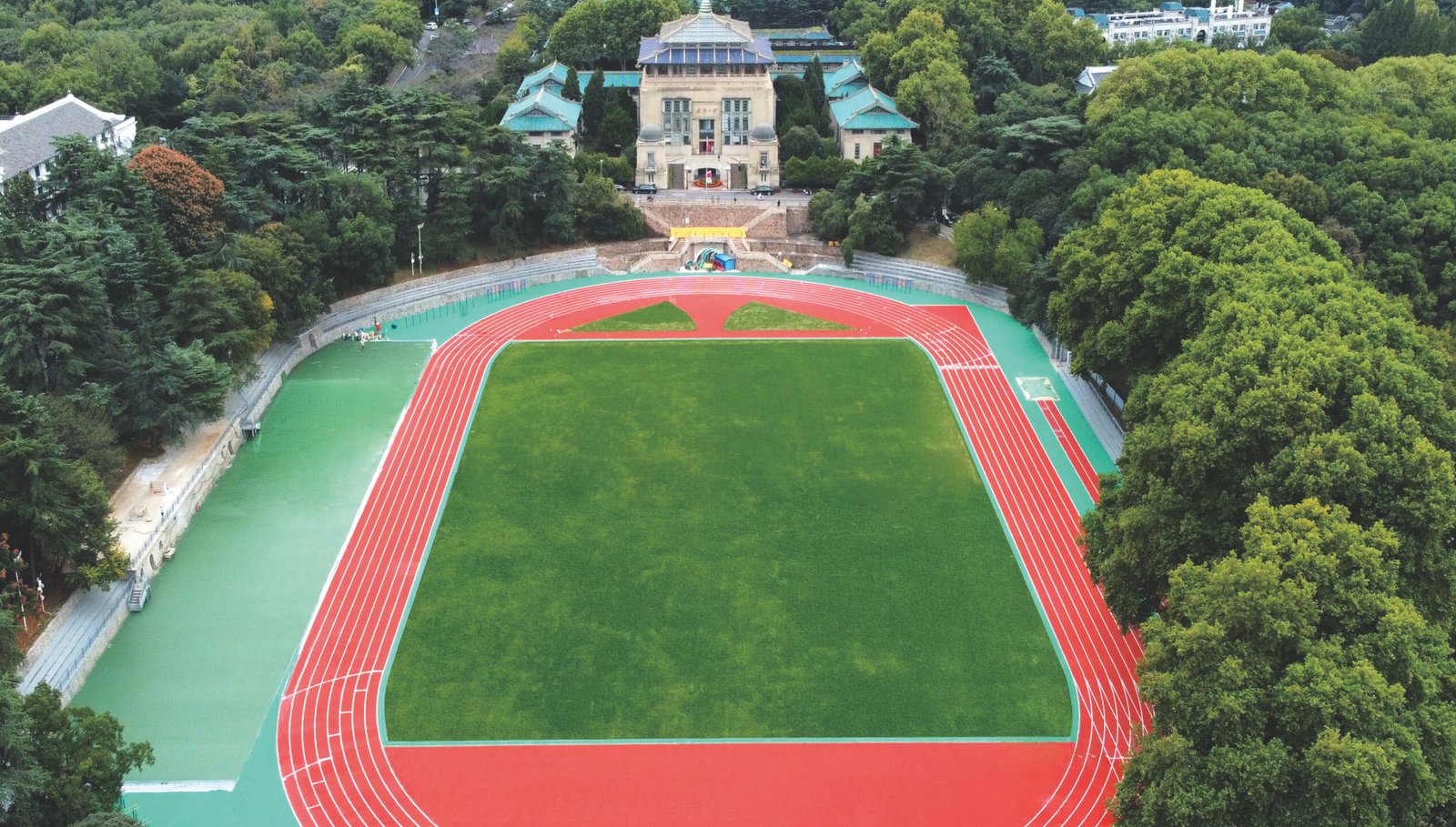 Wuhan University