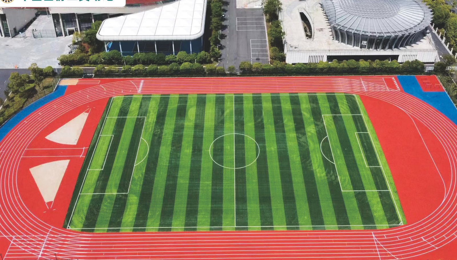 Zhejiang Gongshang University